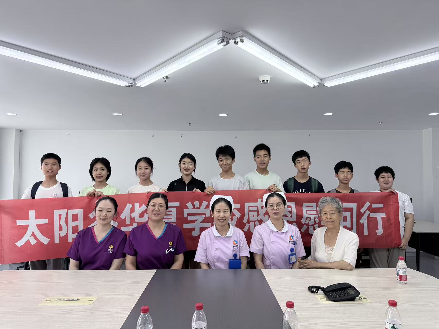 Xinghai Nephrology Hospital Xinghai Nephrology Hospital